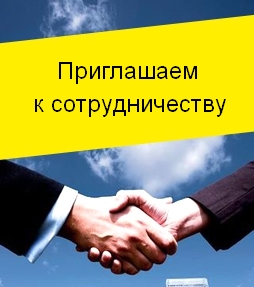Требуются специалисты на вакансии муж на час в Феодосии.
